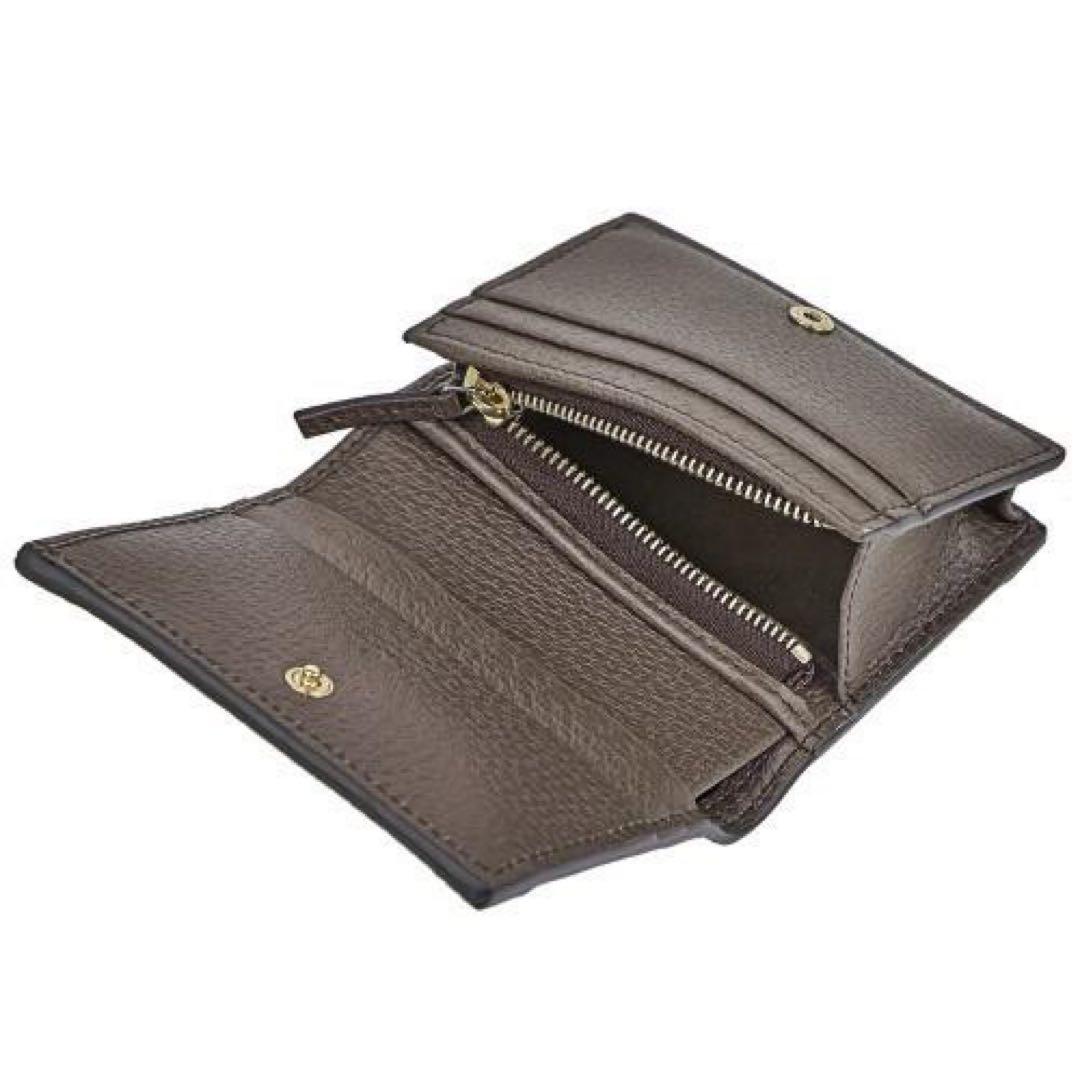 GUCCI 二つ折り財布 GGマーモント GGスプリーム