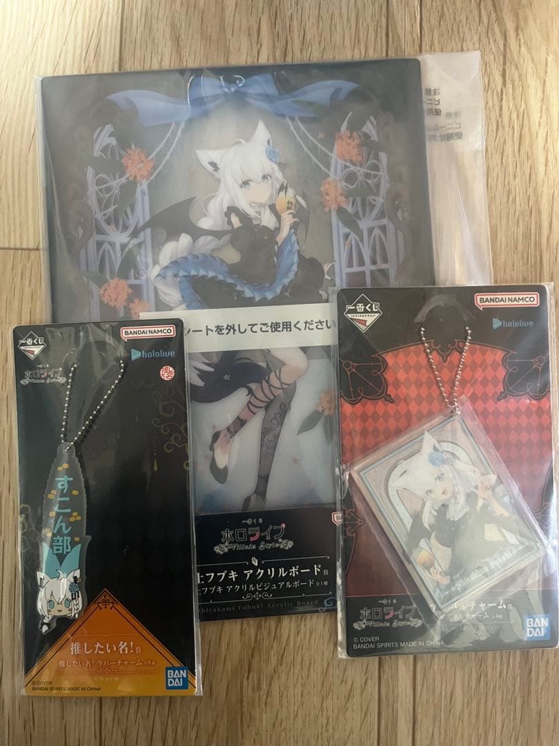 一番くじ ホロライブ ～Villain Style～　白上フブキ賞 6