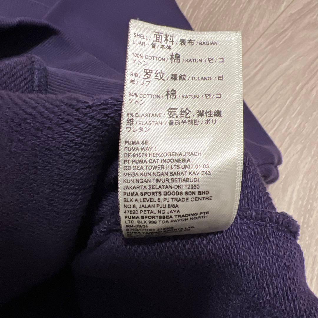 PUMA × AMI/プーマ×アミ HALF‐ZIP Lサイズ