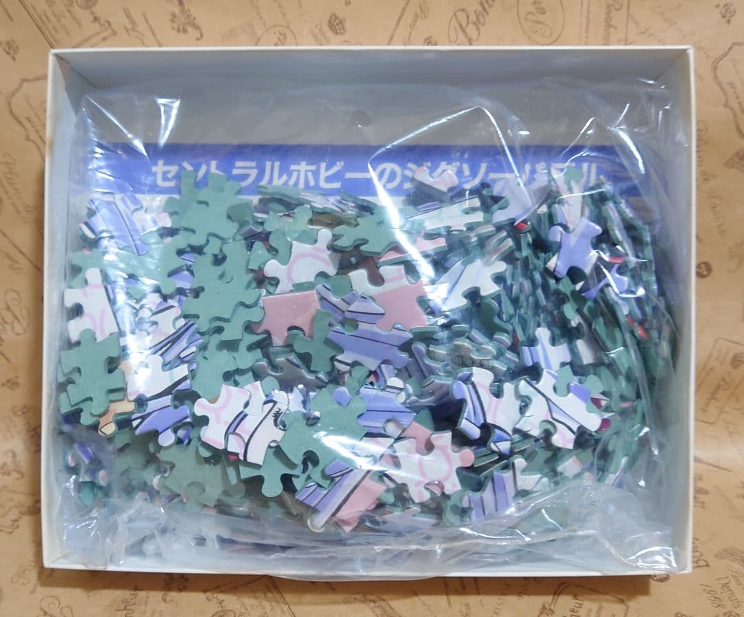 ルリ・クラ 星野リル 機動戦艦ナデシコ ジクソーパズル 1000 P 500