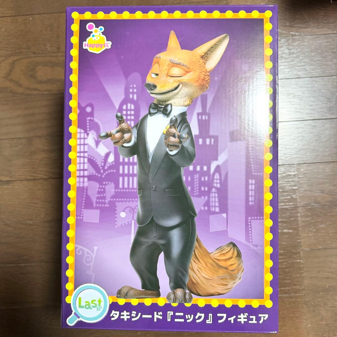 【新品・未開封品】 Happyくじ ズートピア 2 フィギュア　A賞 ラストワン