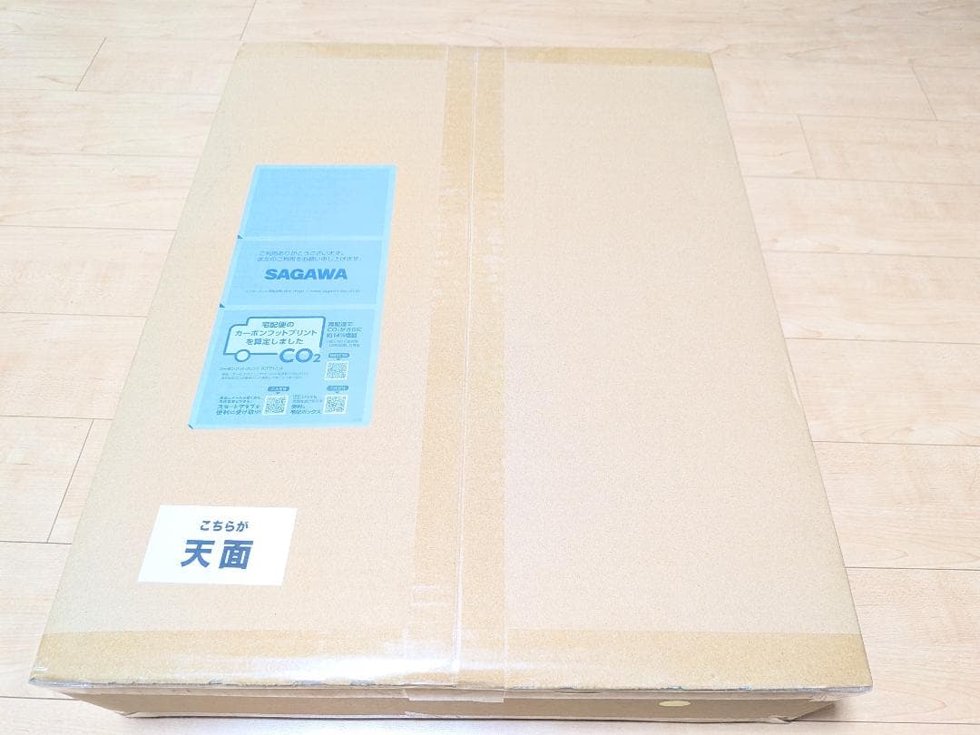 陰の実力者になりたくて！ 等身大おっぱいマウスパッド イプシロン 水着ver