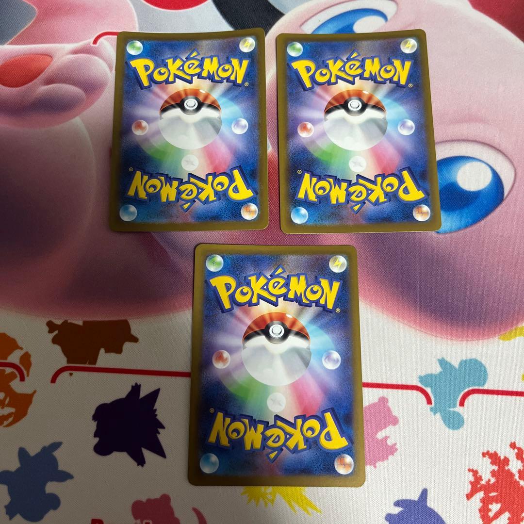 コダック AR 15枚セット　メガドリーム