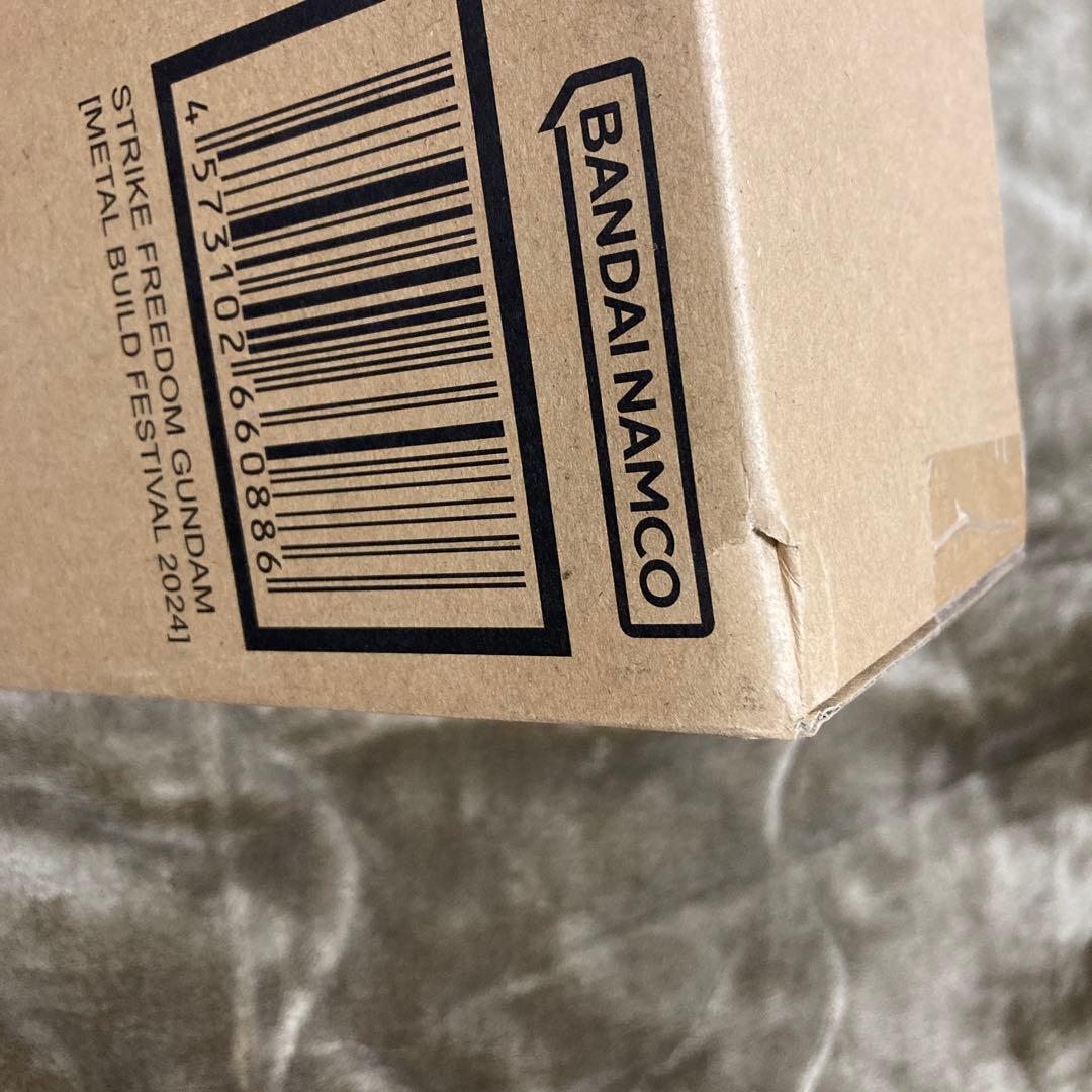 L BUILD ストライクフリーダムガンダム [2024]