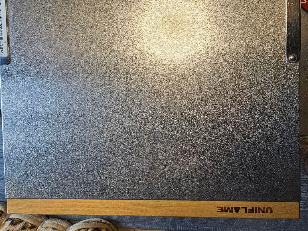 UNIFLAME ユニフレーム 焚き火テーブル　 テーブル　2セット袋付き