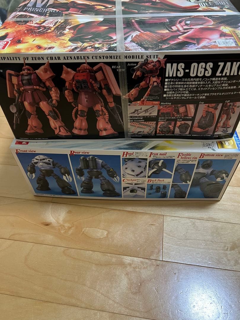 MG ザク(シャア専用)&MG スゴック