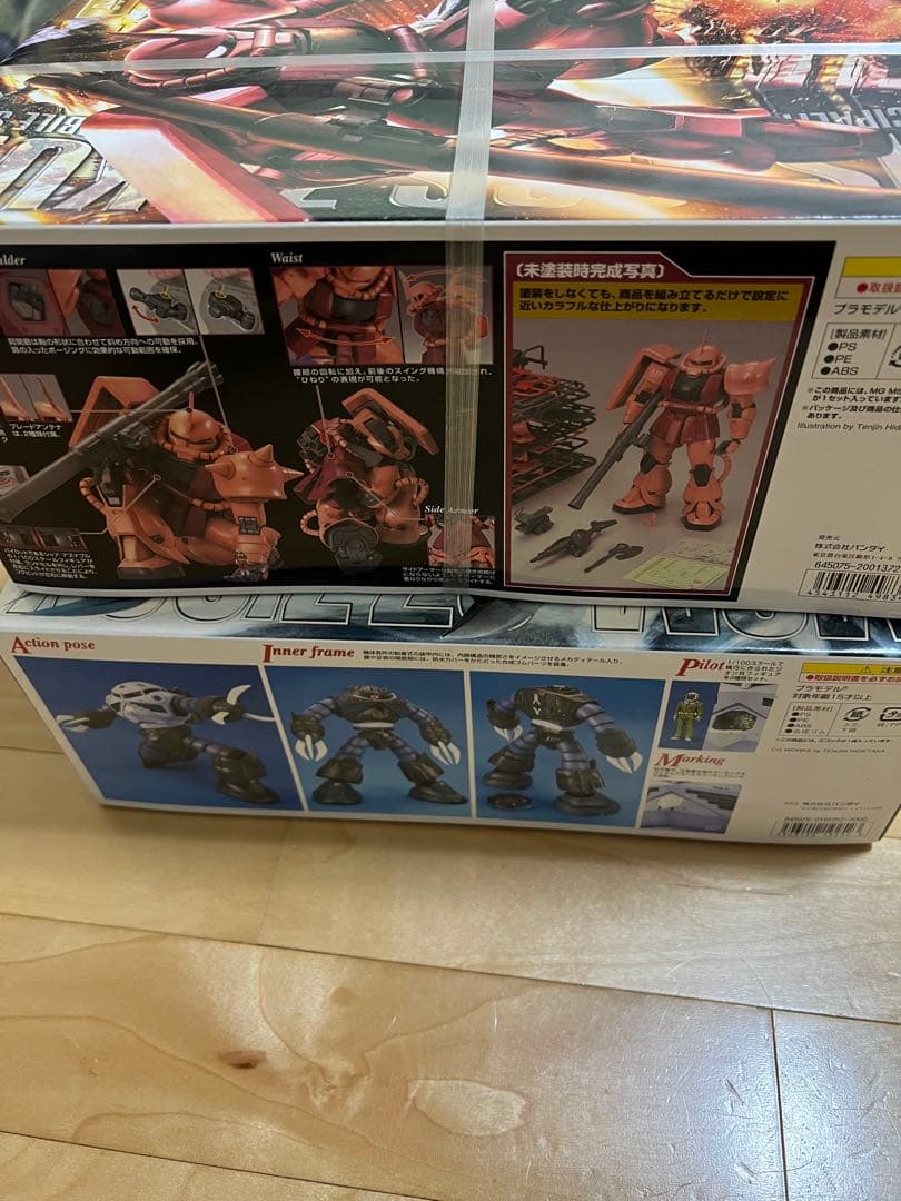 MG ザク(シャア専用)&MG スゴック