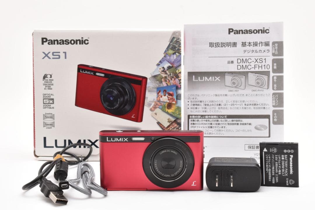 【美品】Panasonic LUMIX DMC-XS1 レッド　動作確認済