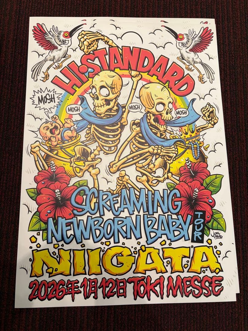 Hi-Standard SCREAMING NEWBORN BABY ポスター