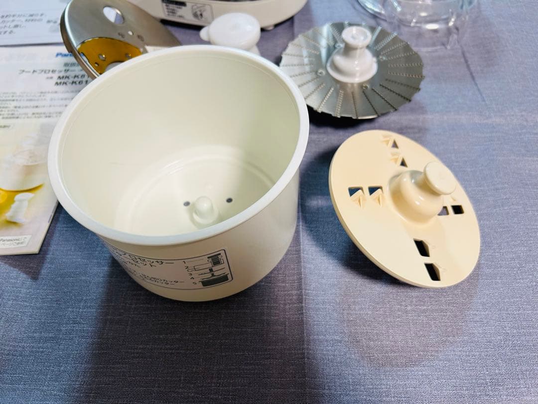 ※ 【Green様限定】パナソニック【MK-K81-W】多機能フードプロセッサー