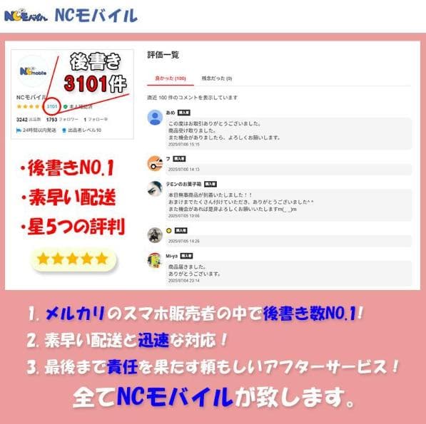 Galaxy Tab S11 Ultra 256GB グレー 5G 新品