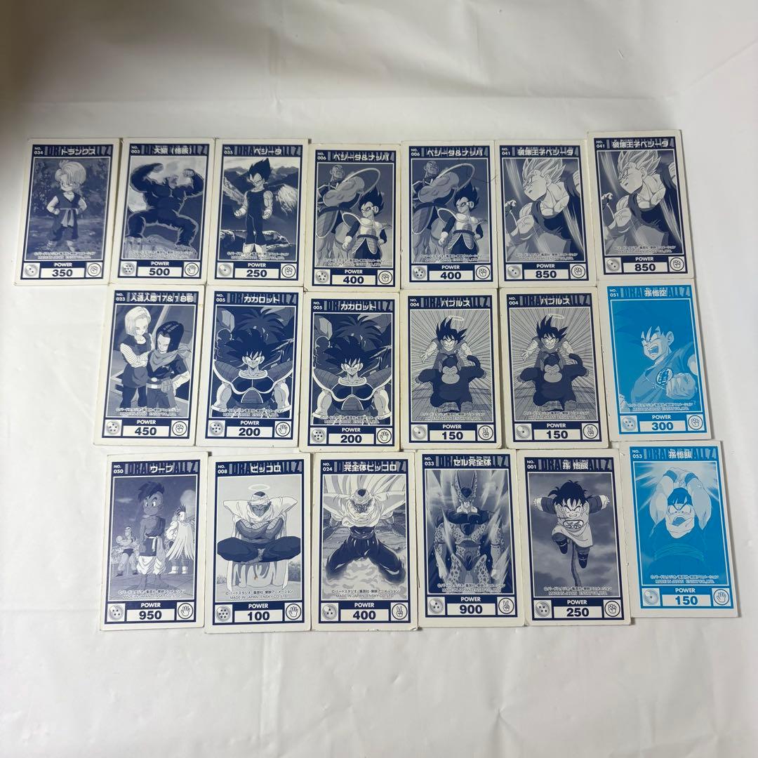 ドラゴンボール　めんこ46枚
