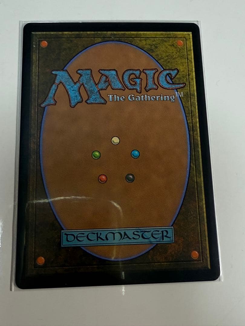 に*む様 迷える黒魔導士、ビビ　ボーダーレス　MTG