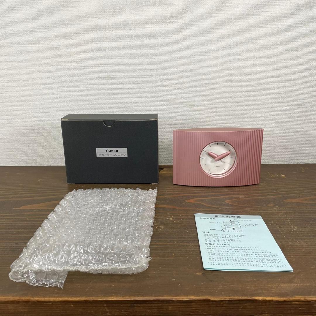 未使用 90's PASPIE 置き時計 加藤孝志 グッドデザイン賞 SESSA