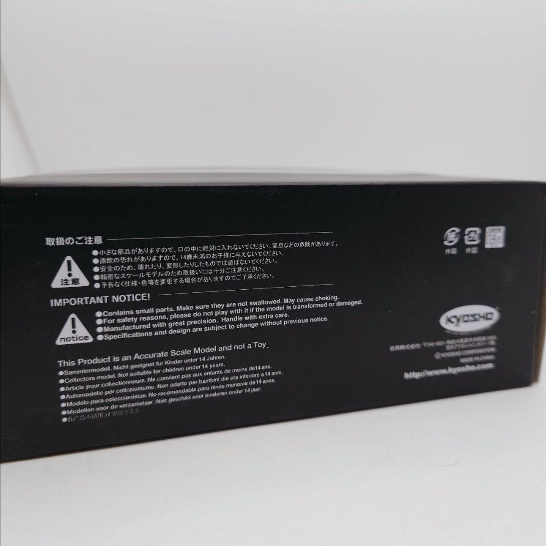 京商オリジナル 1/43 いすゞ エルフ 清掃車 東京23区