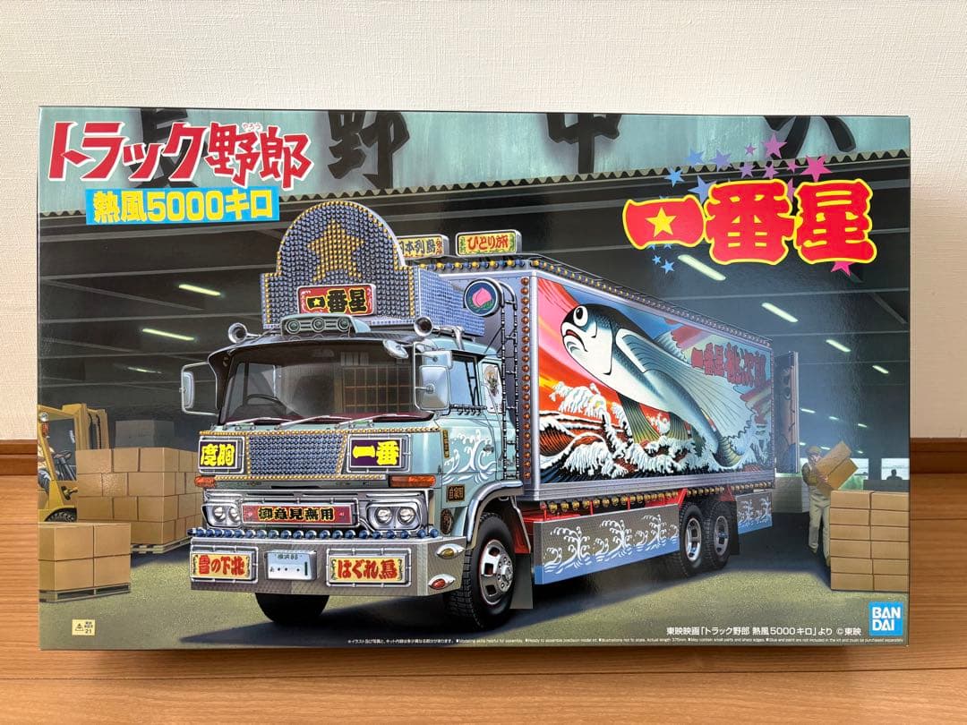 6点セット 1/32 トラック野郎シリーズNo.1～6 一番星 デコトラ プラモ