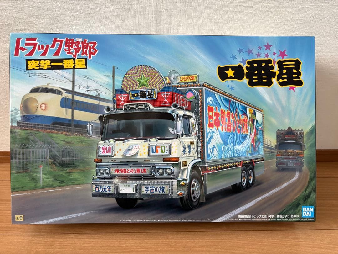 6点セット 1/32 トラック野郎シリーズNo.1～6 一番星 デコトラ プラモ