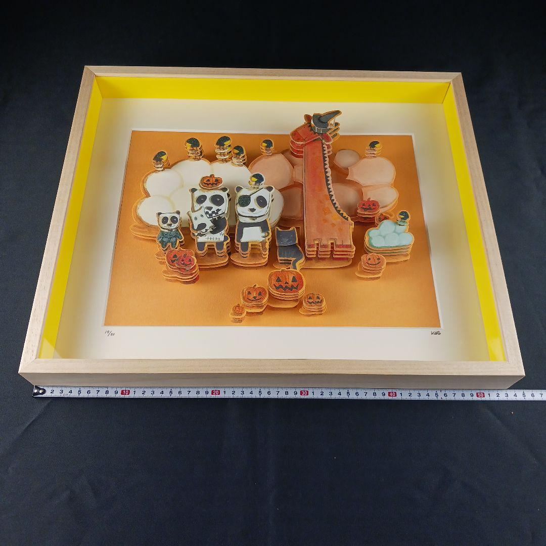 Y2988 3Dジクレー キロメロ 「10月」 立体画 50部限定