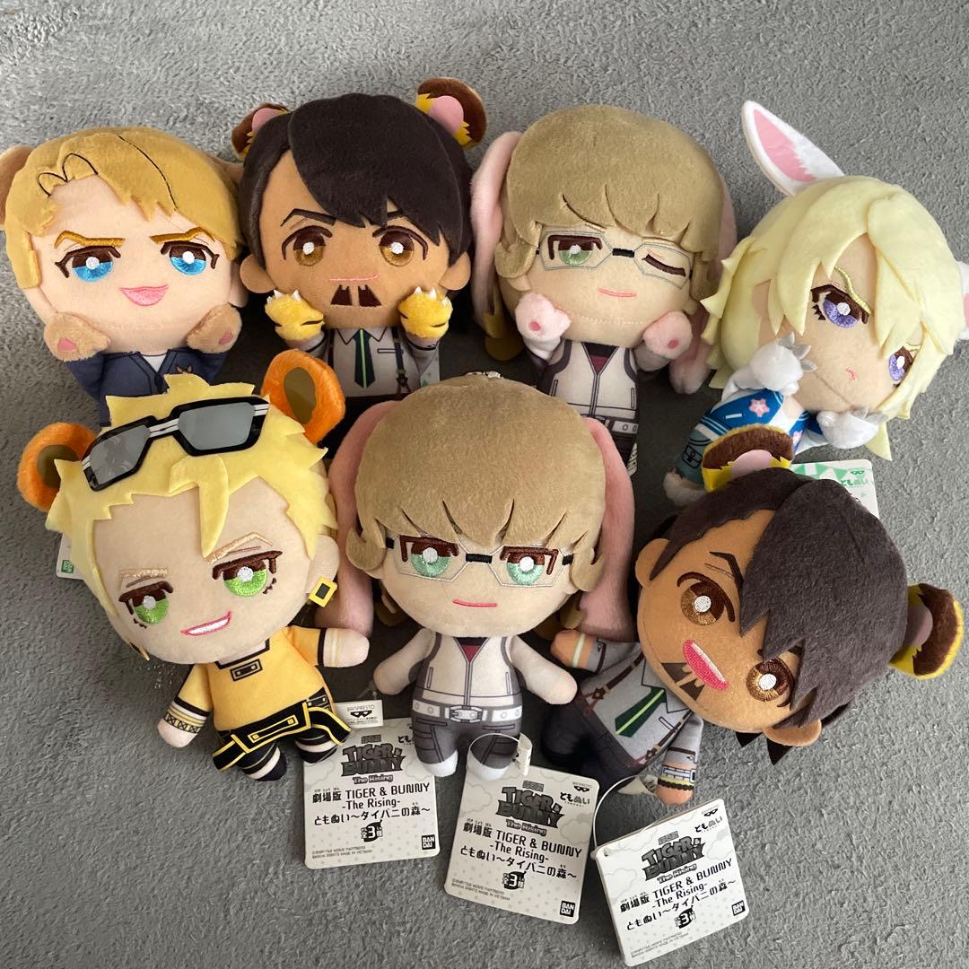 劇場版 TIGER & BUNNY タイバニ ともぬい タイバニの森 ぬいぐるみ