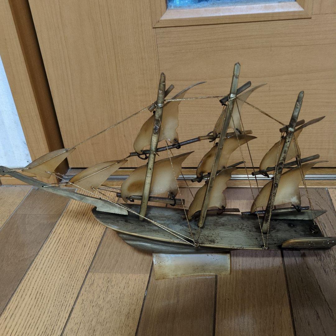 水牛の骨　帆船模型　ヴィンテージ物