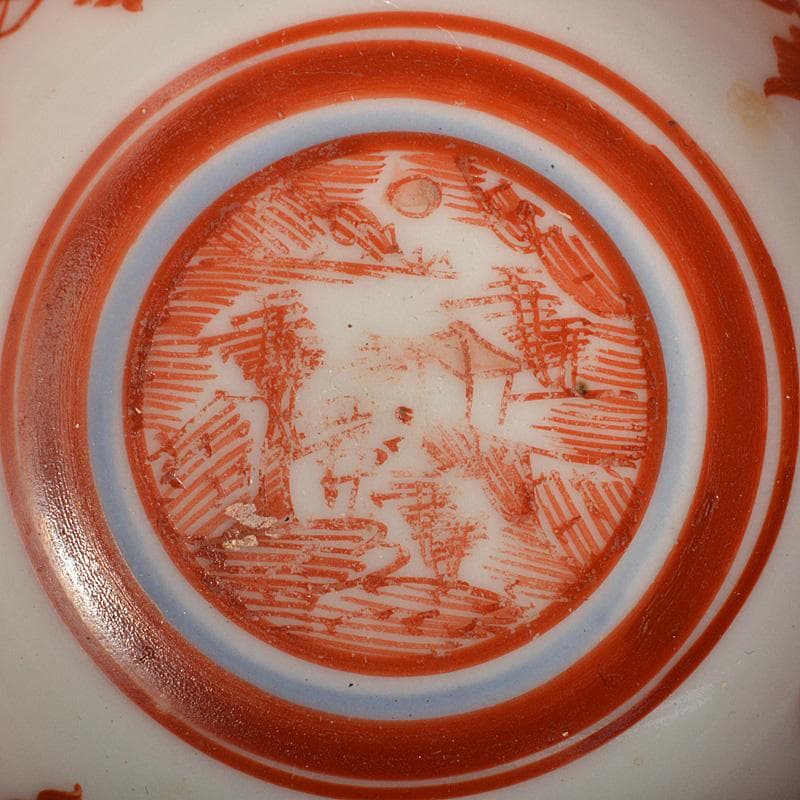 九谷焼　古九谷宮本窯　赤絵八郎手　福寿字文　酒盃　角福銘　V　R7257