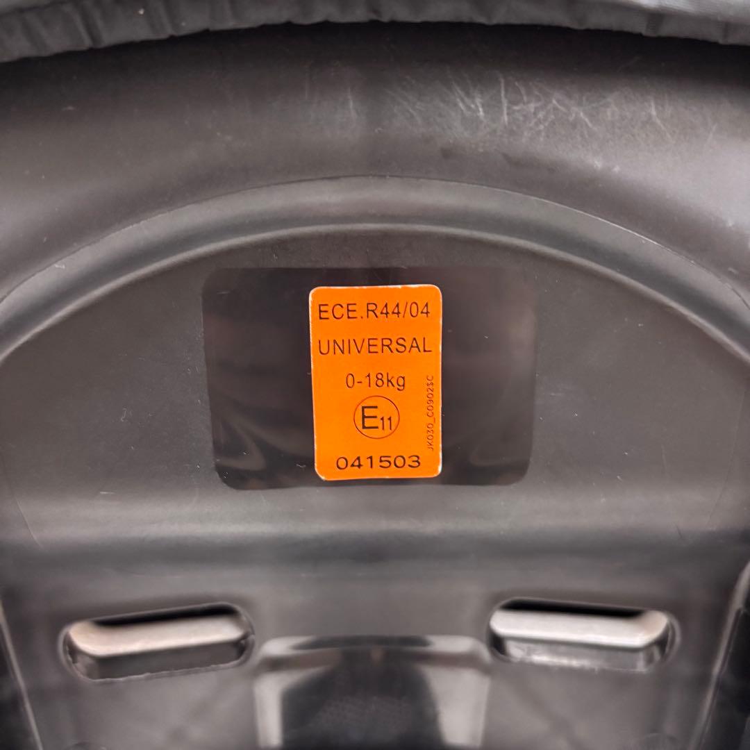 クリーニング済　☆美品☆　ジョイー　チルト　黒ギンガムチェック　幌付