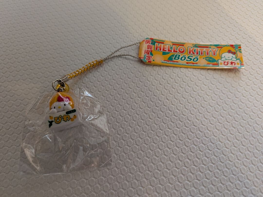 【新品未開封︰平成レトロ】サンリオ ご当地キティ ストラップ等14種