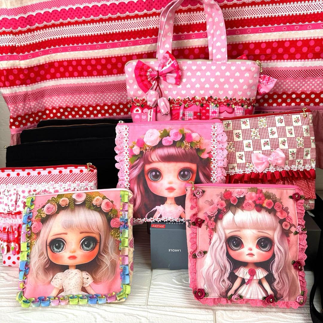 カーテン、ポーチ、バッグハンドメイド