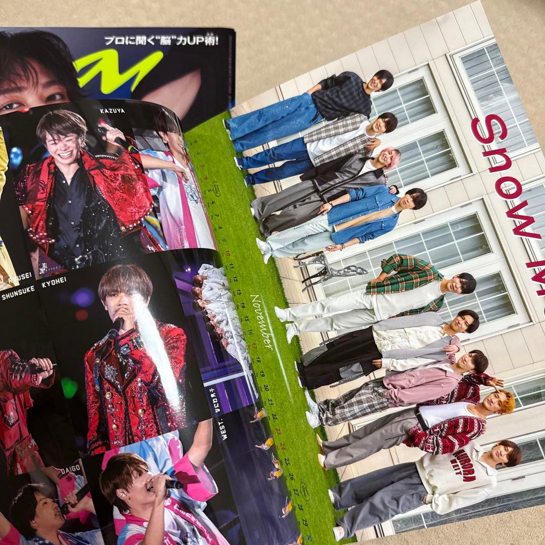 Man 阿部亮平 ぬいぐるみ anan