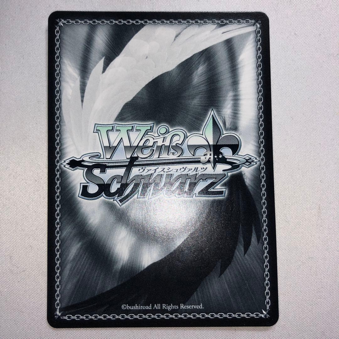 ぬいぐるみの行方 テレサ sp サイン