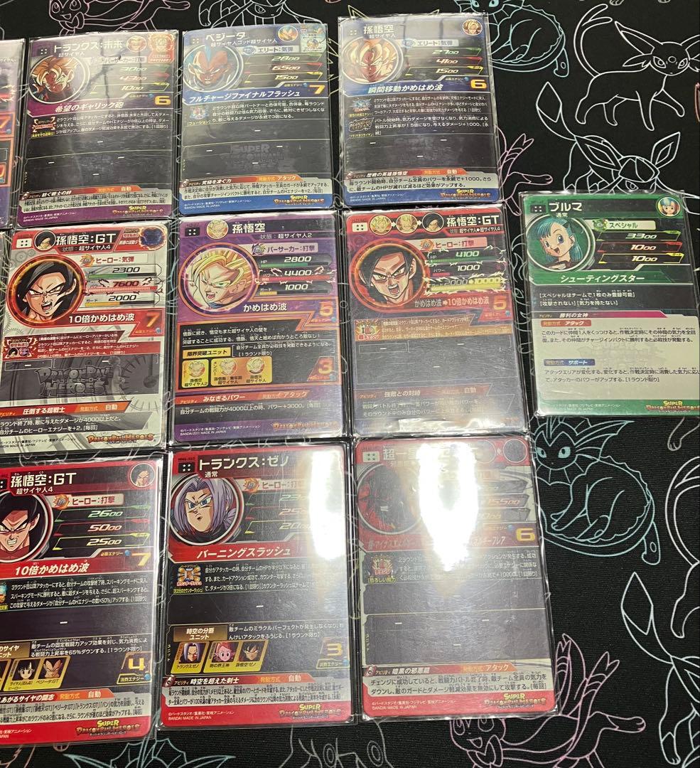ドラゴンボールヒーローズ SEC UR まとめ売り