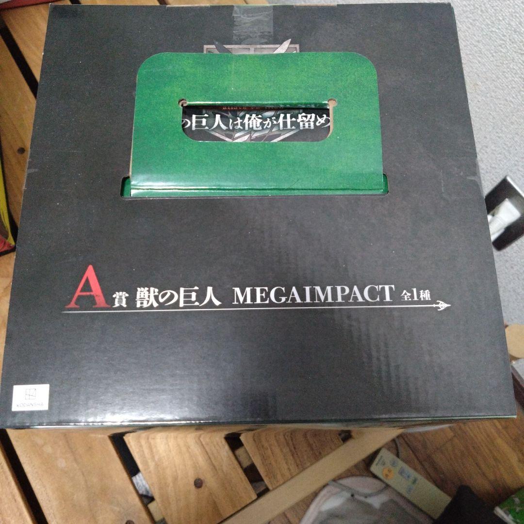 一番くじ獣の巨人フィギュア