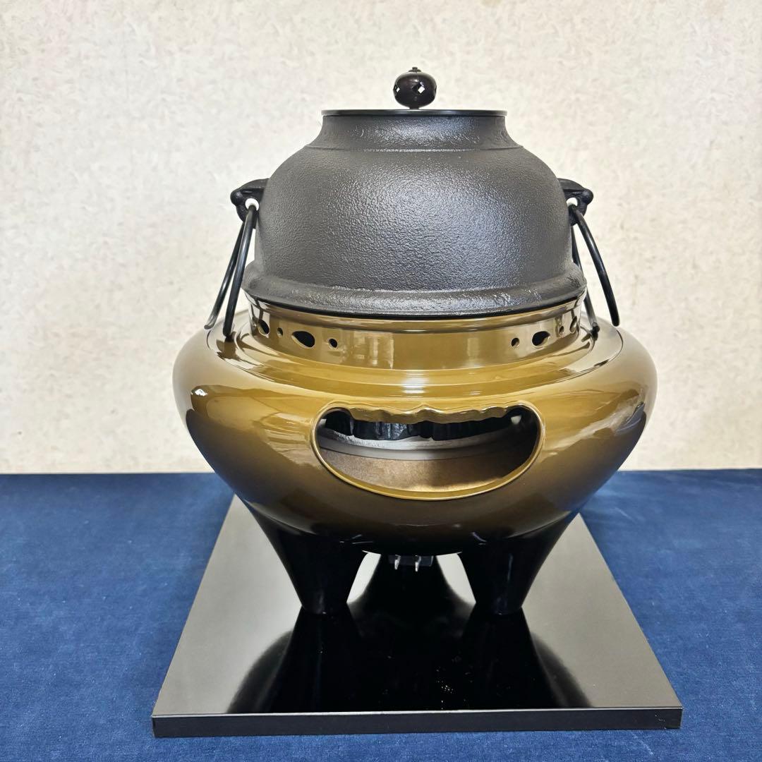風炉 電熱器 志きの釜 野々田式朝鮮風炉 敷板 茶道具 お点前道具