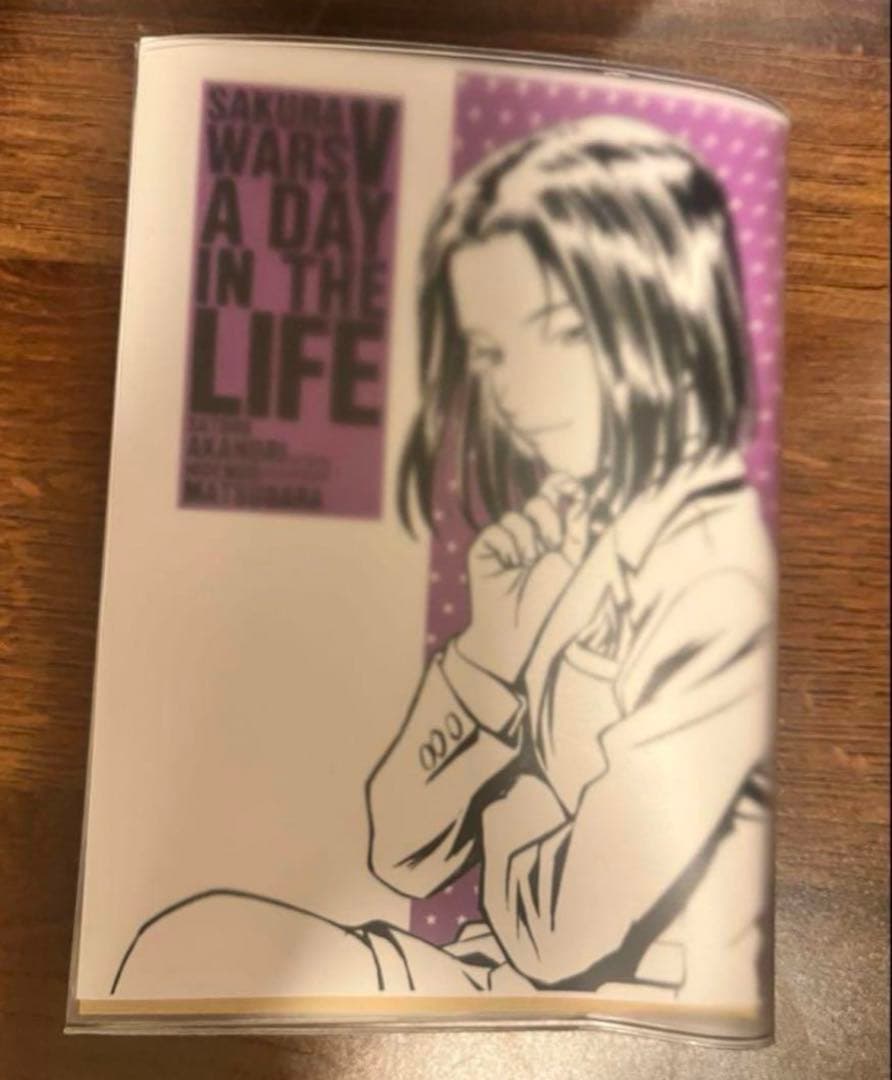 サクラ大戦　九条昴　リトグラフ　マンハッタンに輝く星〜昴〜