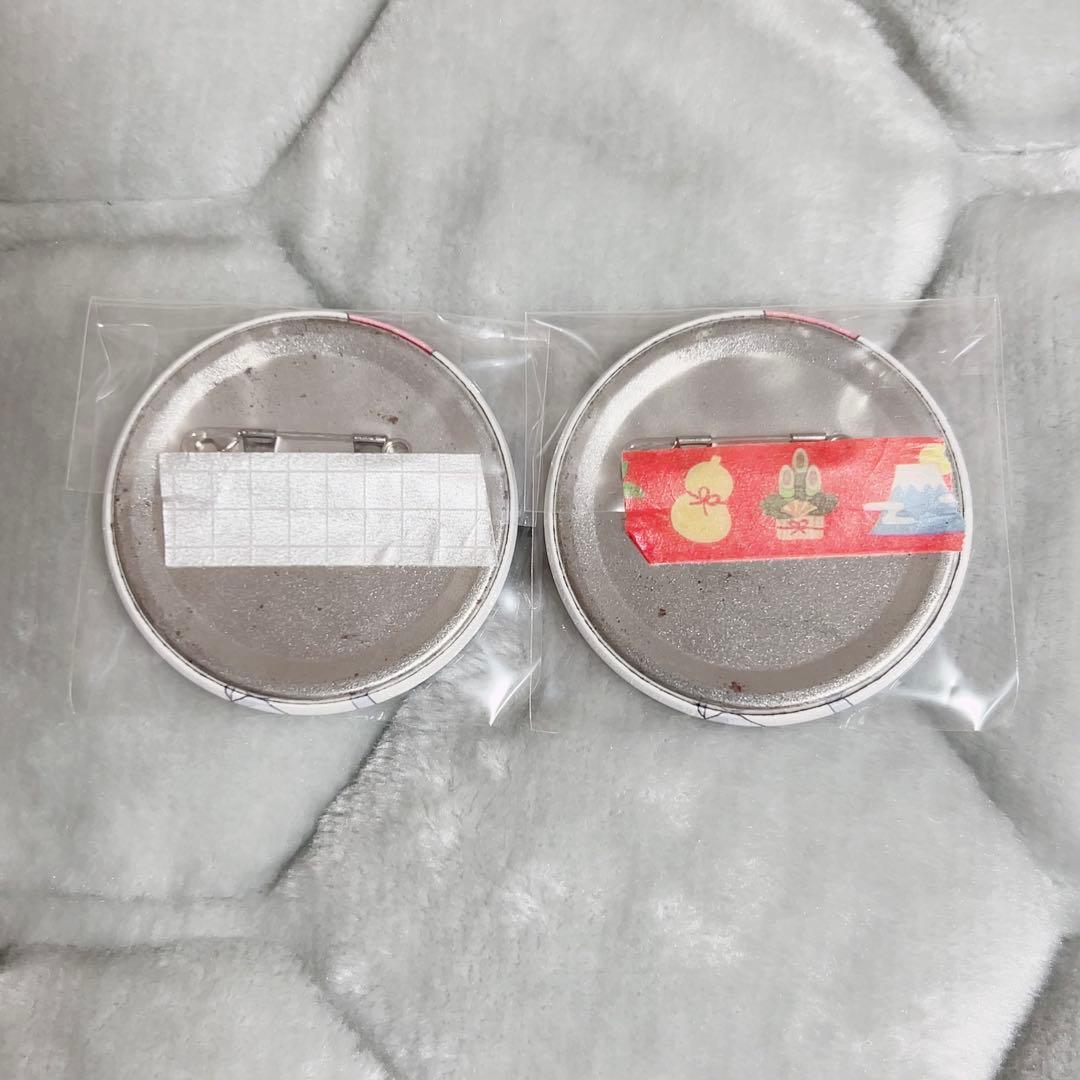 いれいす If 缶バッジ サンリオ デフォ マイメロディ 50個セット