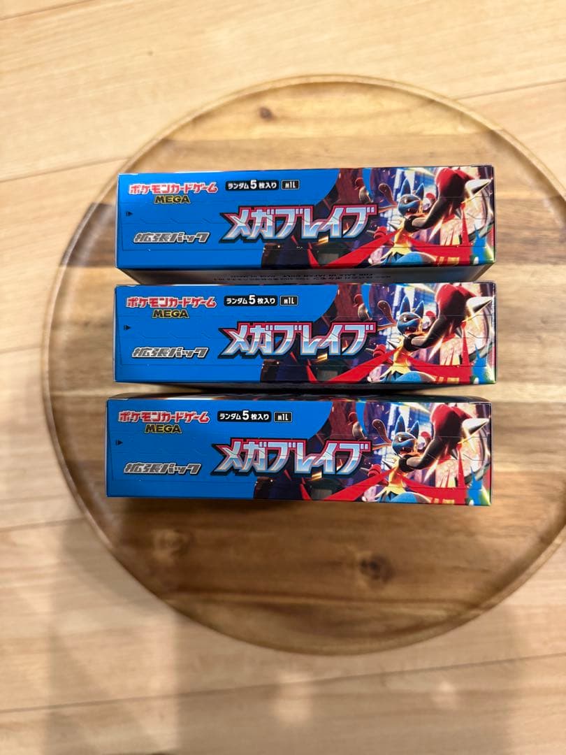 【引退品】ポケカ16 早い者勝ち‼︎‼︎