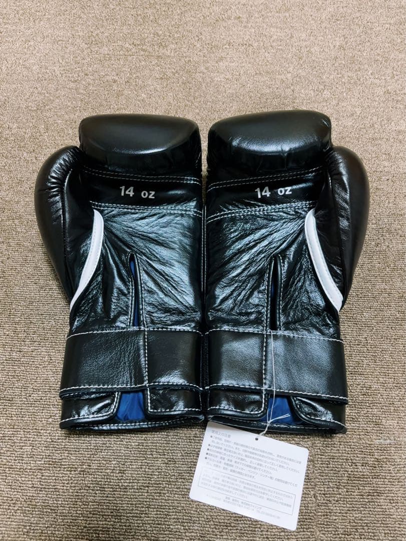 ウイニング　グローブ　14オンス　マジックテープ式　黒