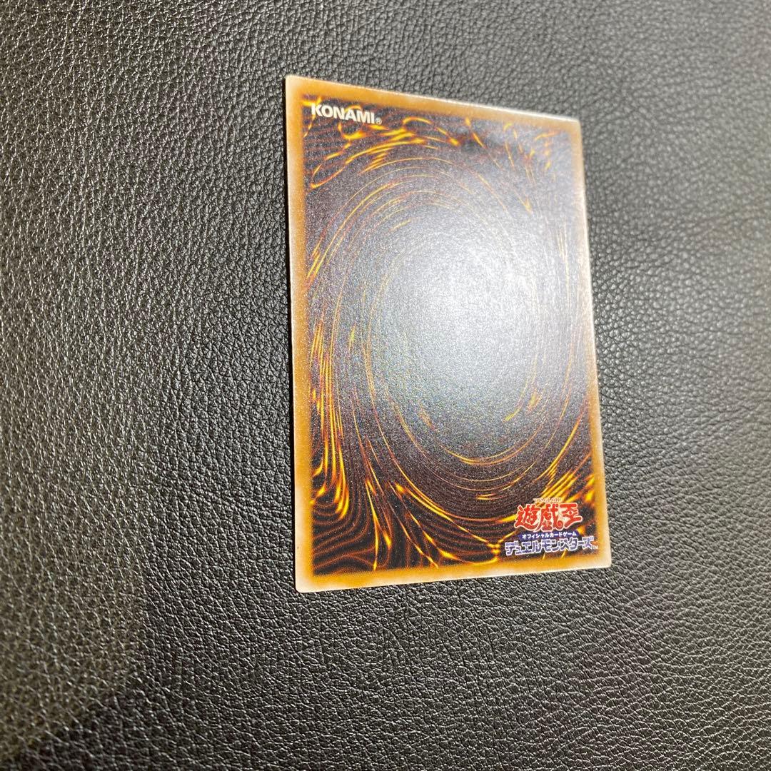 値下げ！仮面魔獣マスクドヘルレイザーレリーフ