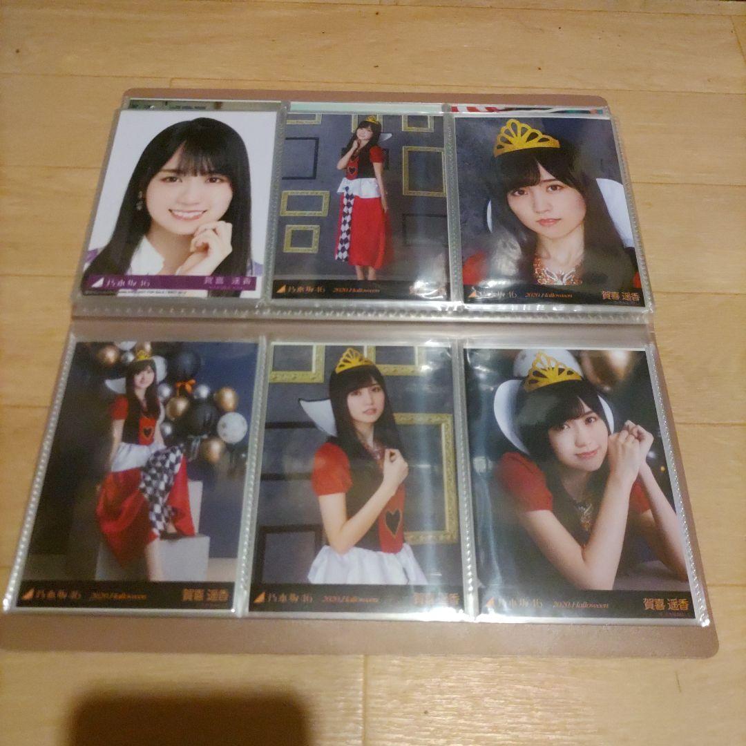 【超お買い得品】乃木坂46 賀喜遥香 生写真 25コンプ＋バラ7枚 合計96枚