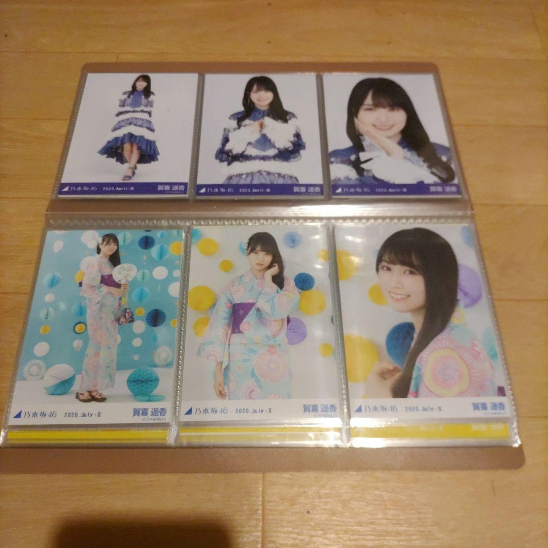 【超お買い得品】乃木坂46 賀喜遥香 生写真 25コンプ＋バラ7枚 合計96枚