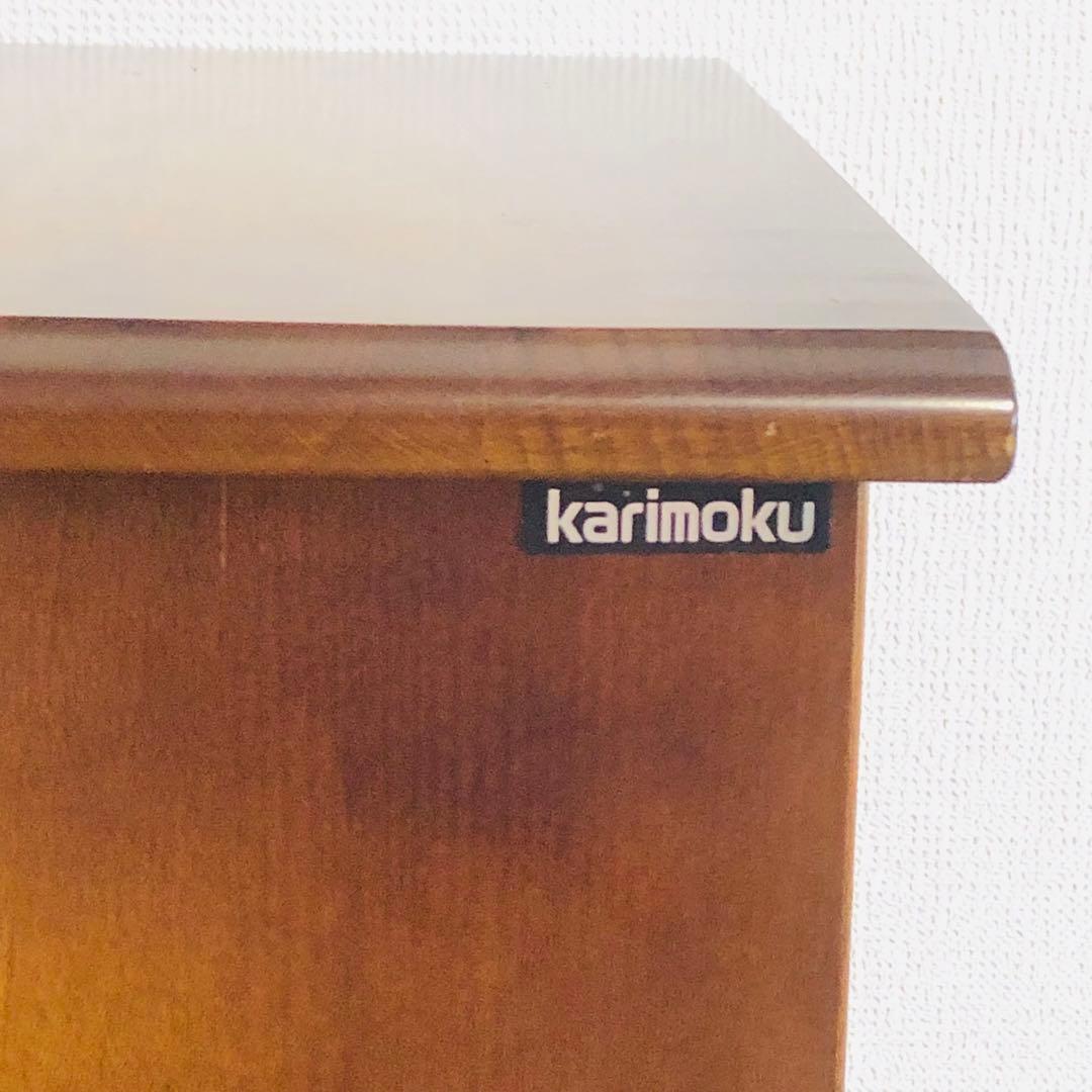カリモク家具 karimoku コロニアル 電話台/FAX台/チェスト