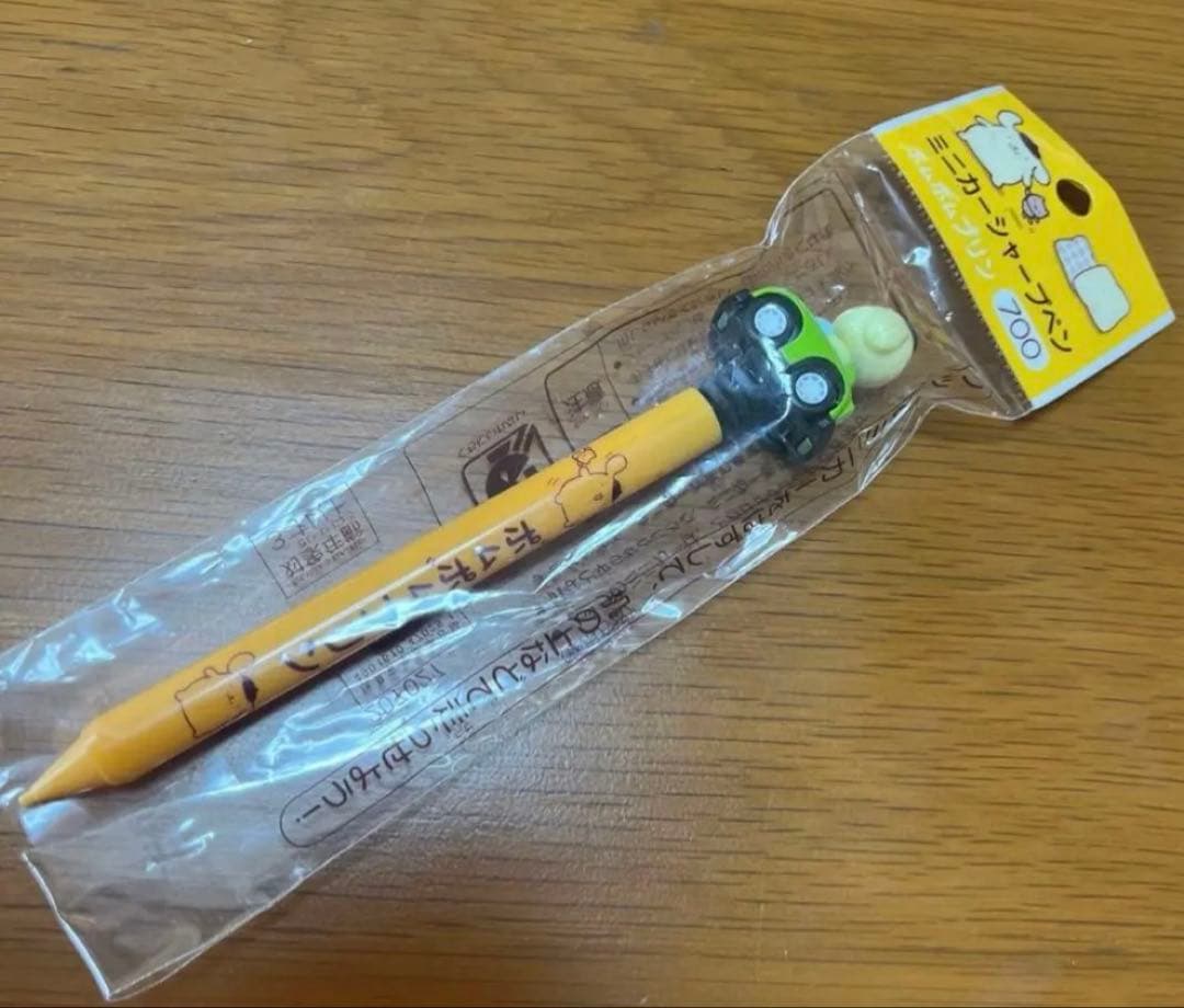 ミニカー　ポムポムプリン マスコット　シャープペンシル　レトロ　2000