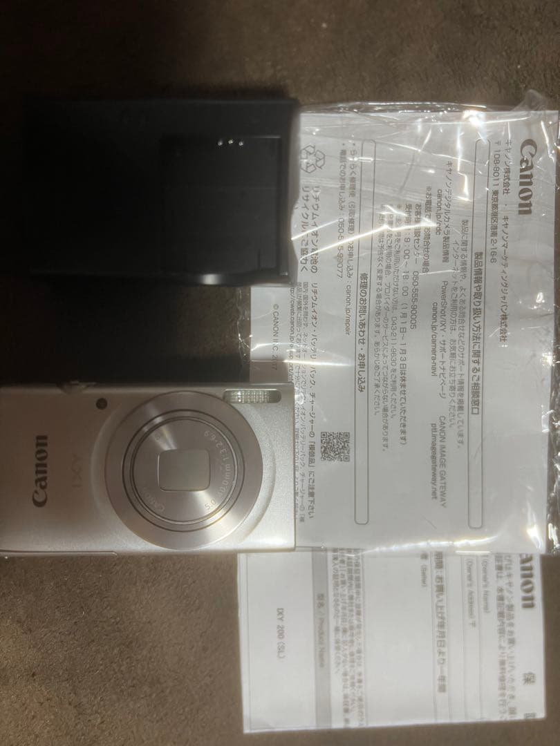 Canon IXY200 デジタルカメラ