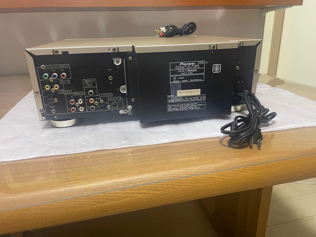 Pioneer DVD/レーザーディスク コンパチブルプレーヤー DVL-919
