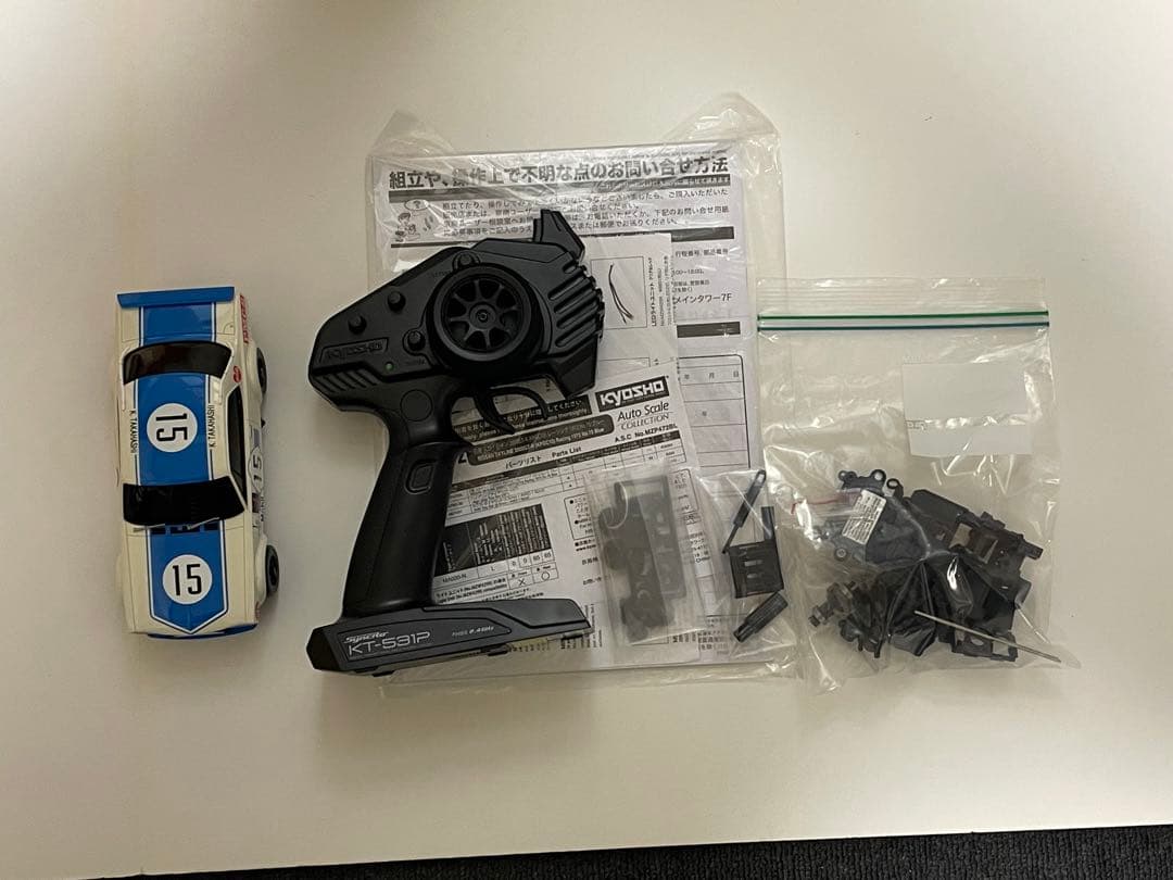 京商ミニッツAWDレディセット　MRDコンバージョン