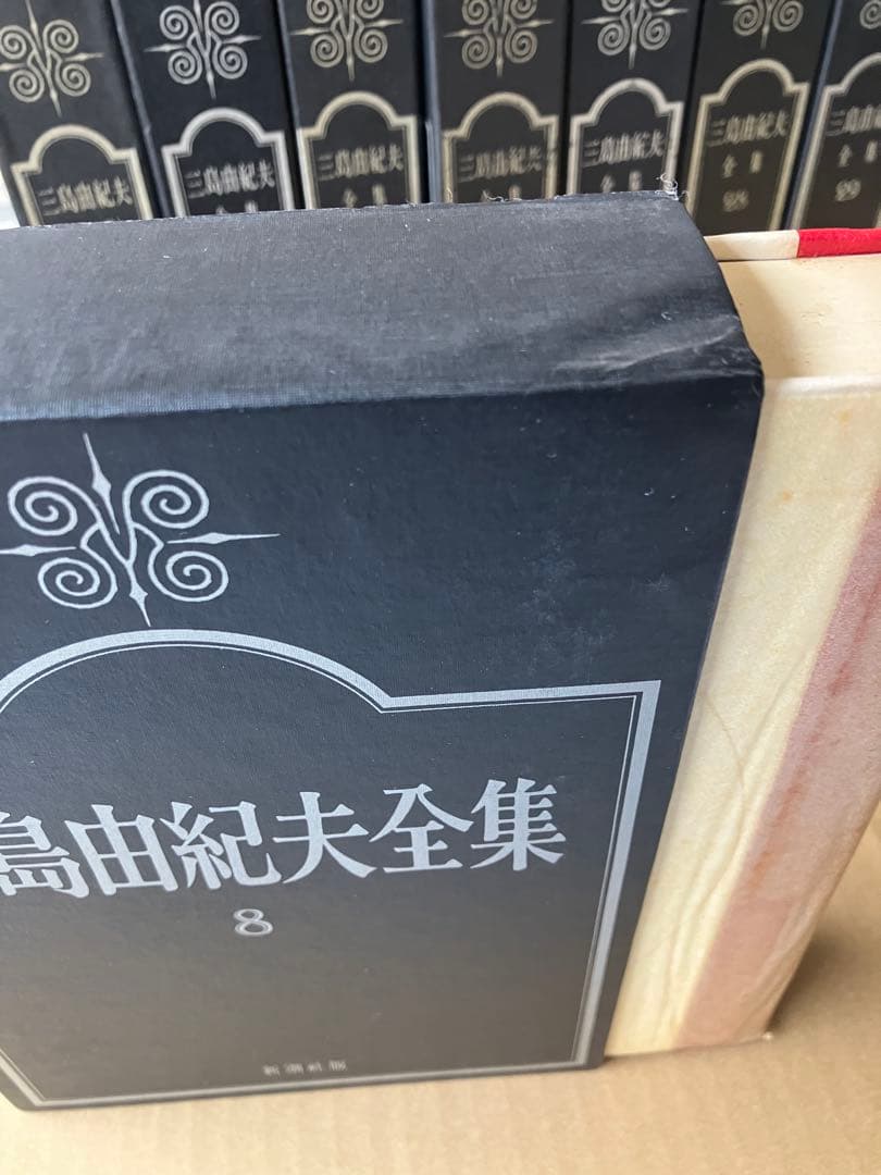 三島由紀夫全集　全36巻揃 (全35巻+補巻1) セット①