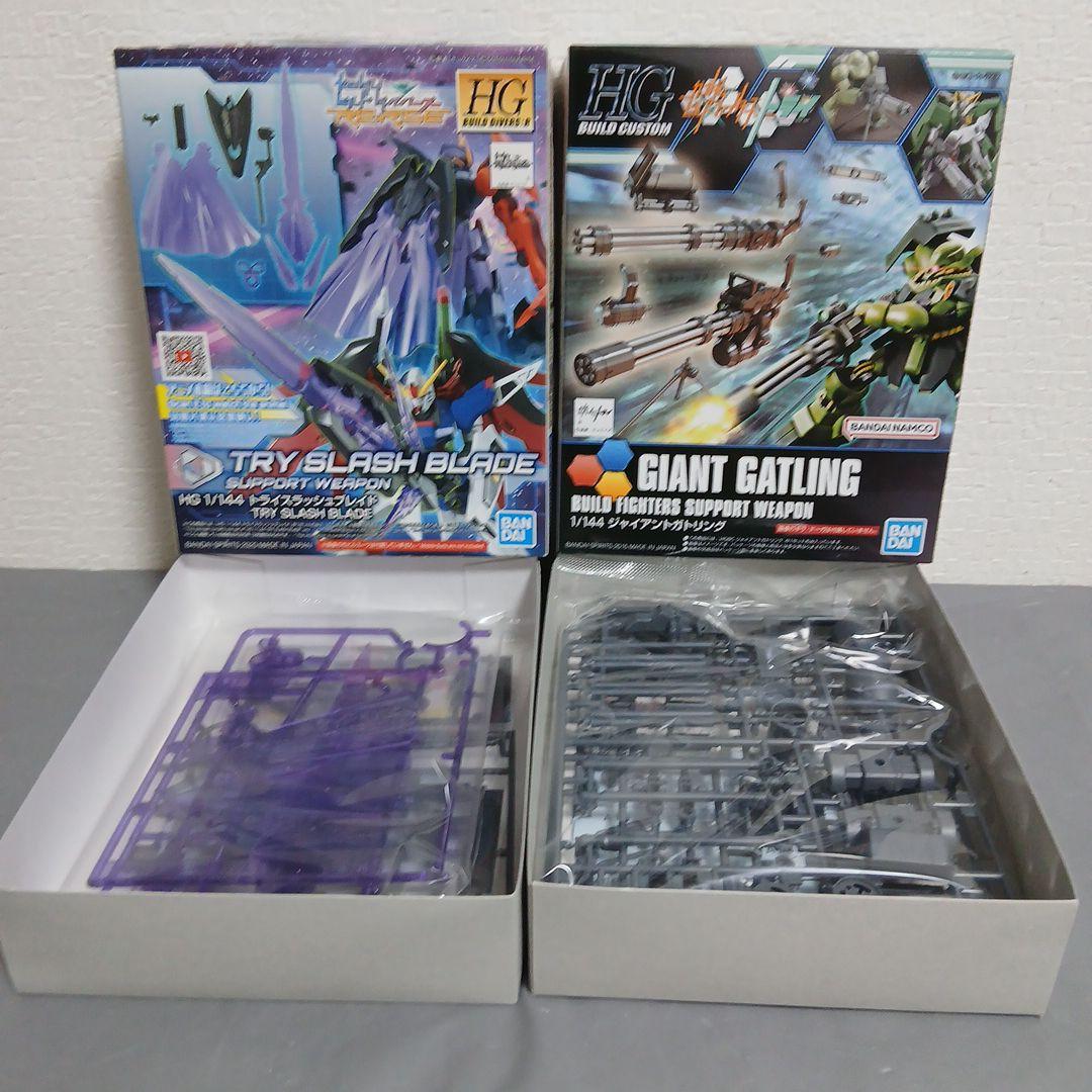 ビルド系ガンプラまとめ売り