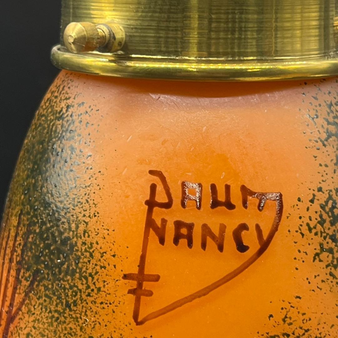 G63ドームナンシー　吊り卓上照明　アンテルカレール　被せガラス　47cm