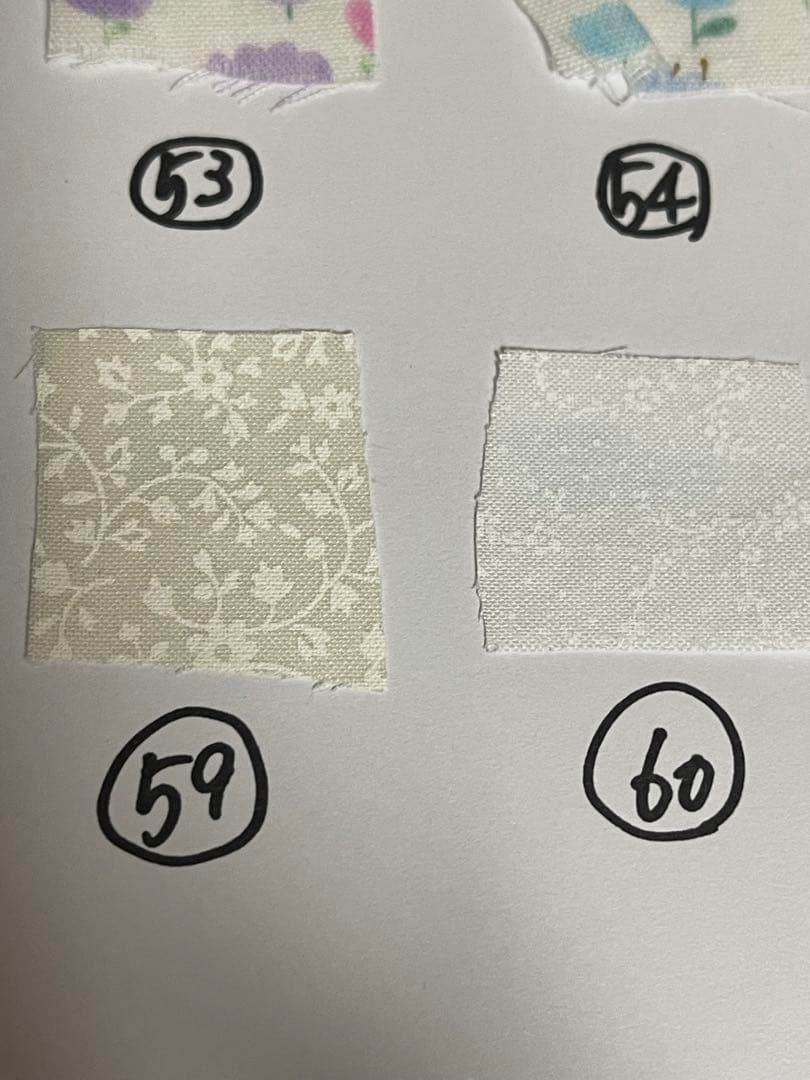 オーバーオール　レース付きパンツ　ちびぬい　なにわ男子　オーダー