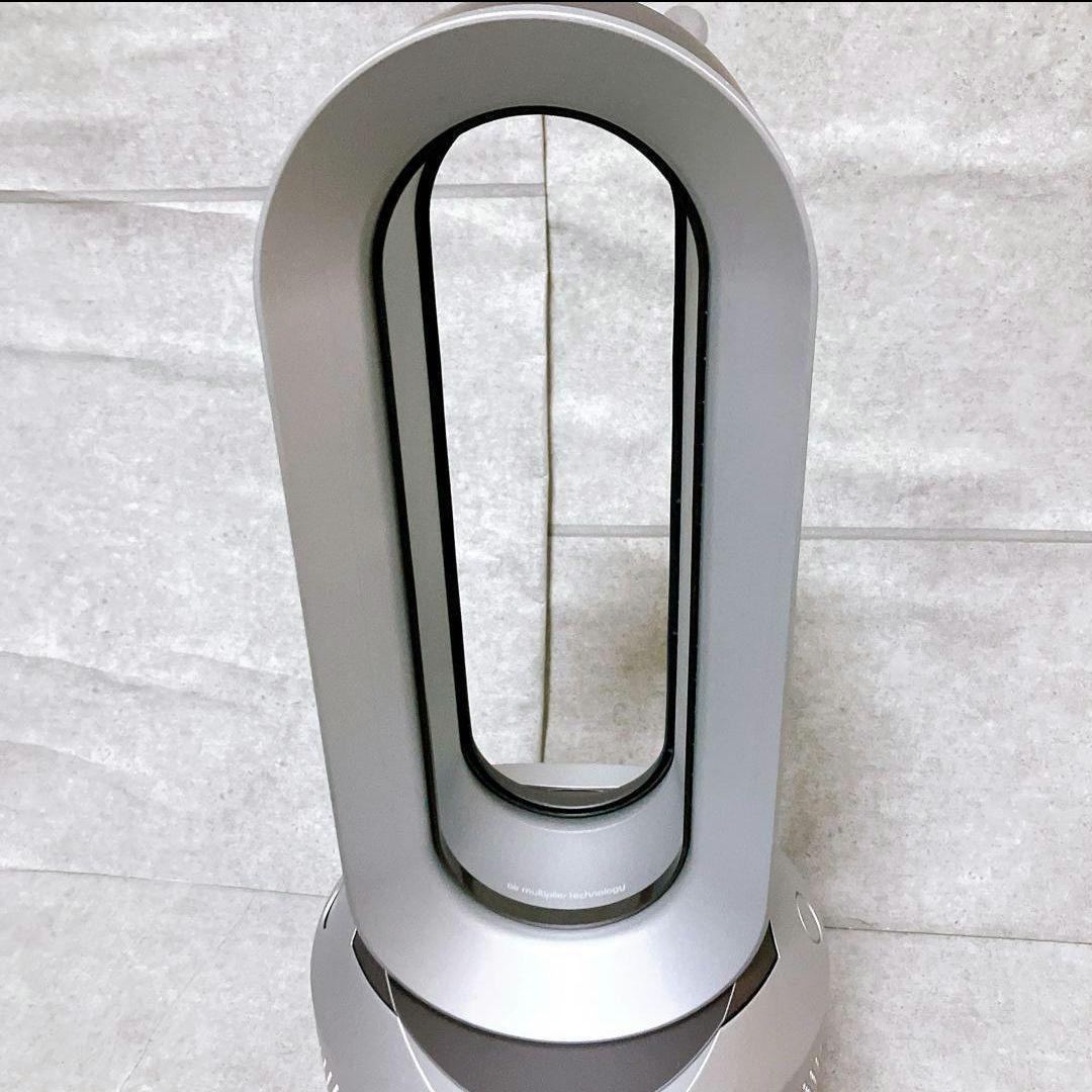 【極美品】ダイソン HP00 Pure Hot+Cool 2023年製 羽なし